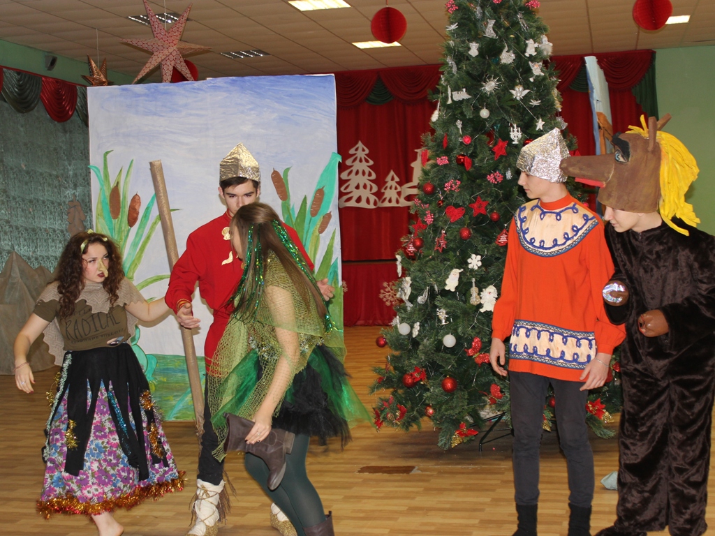 Новый год-2018