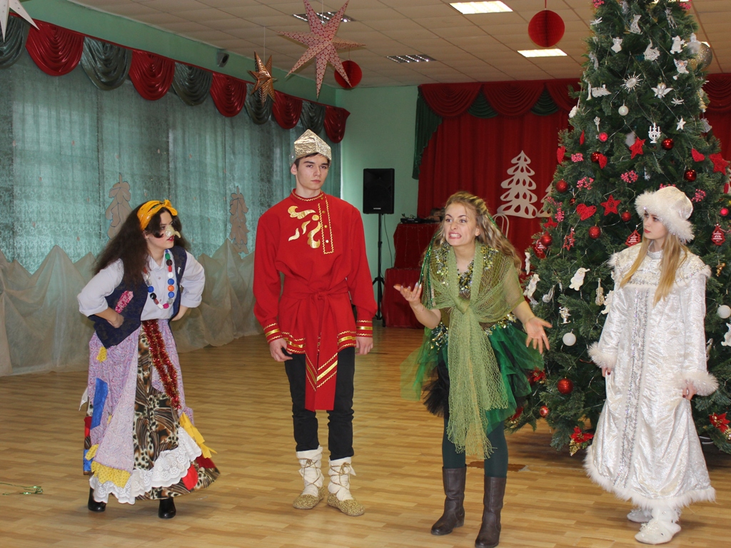 Новый год-2018