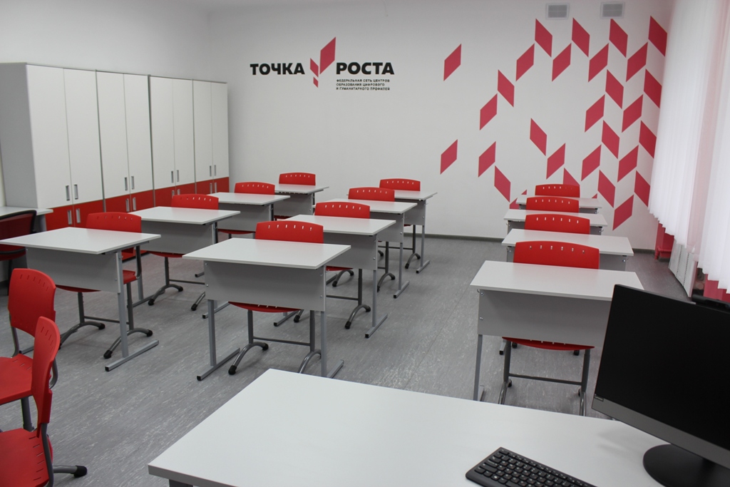 tochka-rosta-0010