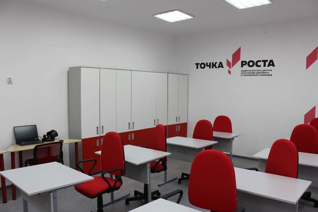 tochka-rosta-0013