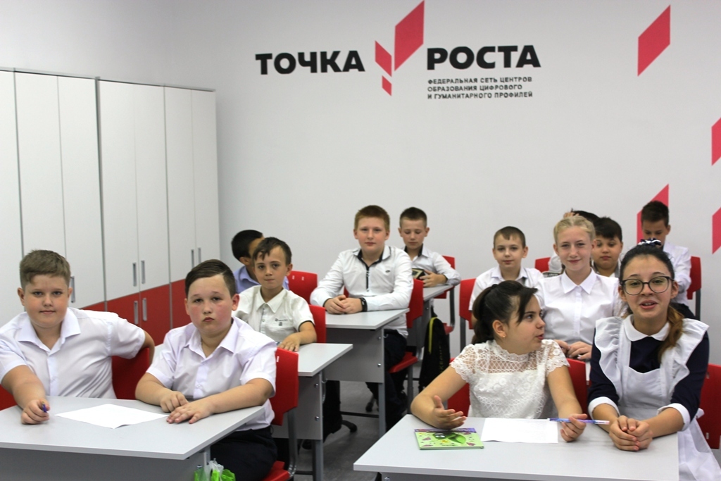 tochka-rosta-0016