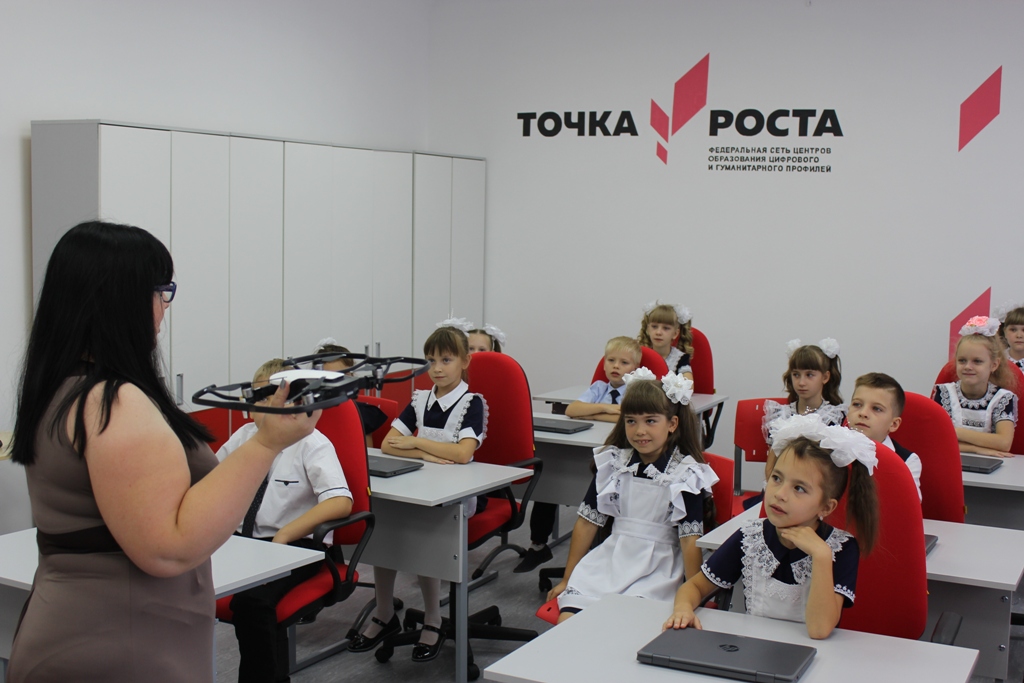 tochka-rosta-0019