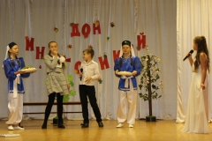 Фестиваль национальных культур "Дон многоликий"