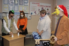 photo_021020_3